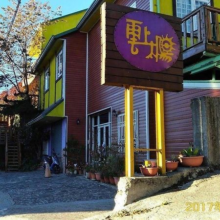 Yun Shang Tai Yang Renai Eksteriør bilde