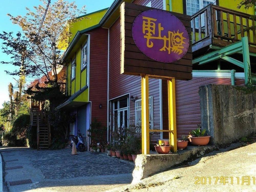 Yun Shang Tai Yang Renai Eksteriør bilde