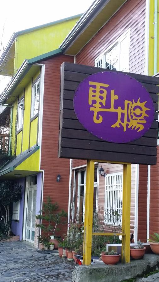 Yun Shang Tai Yang Renai Eksteriør bilde